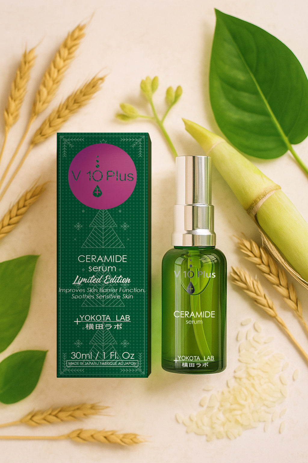 Ceramide Serum