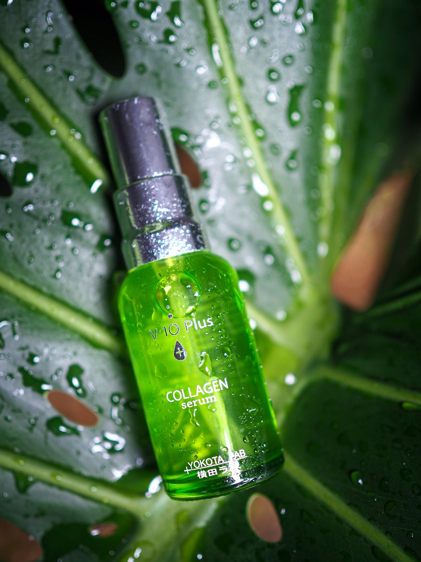 Collagen Serum