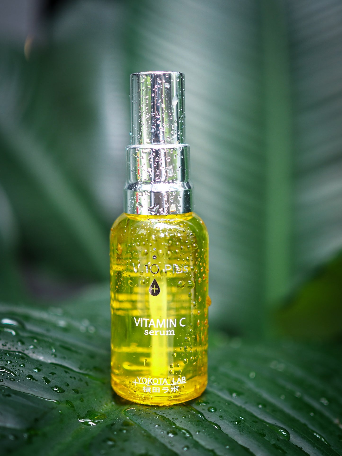 Vitamin C Serum