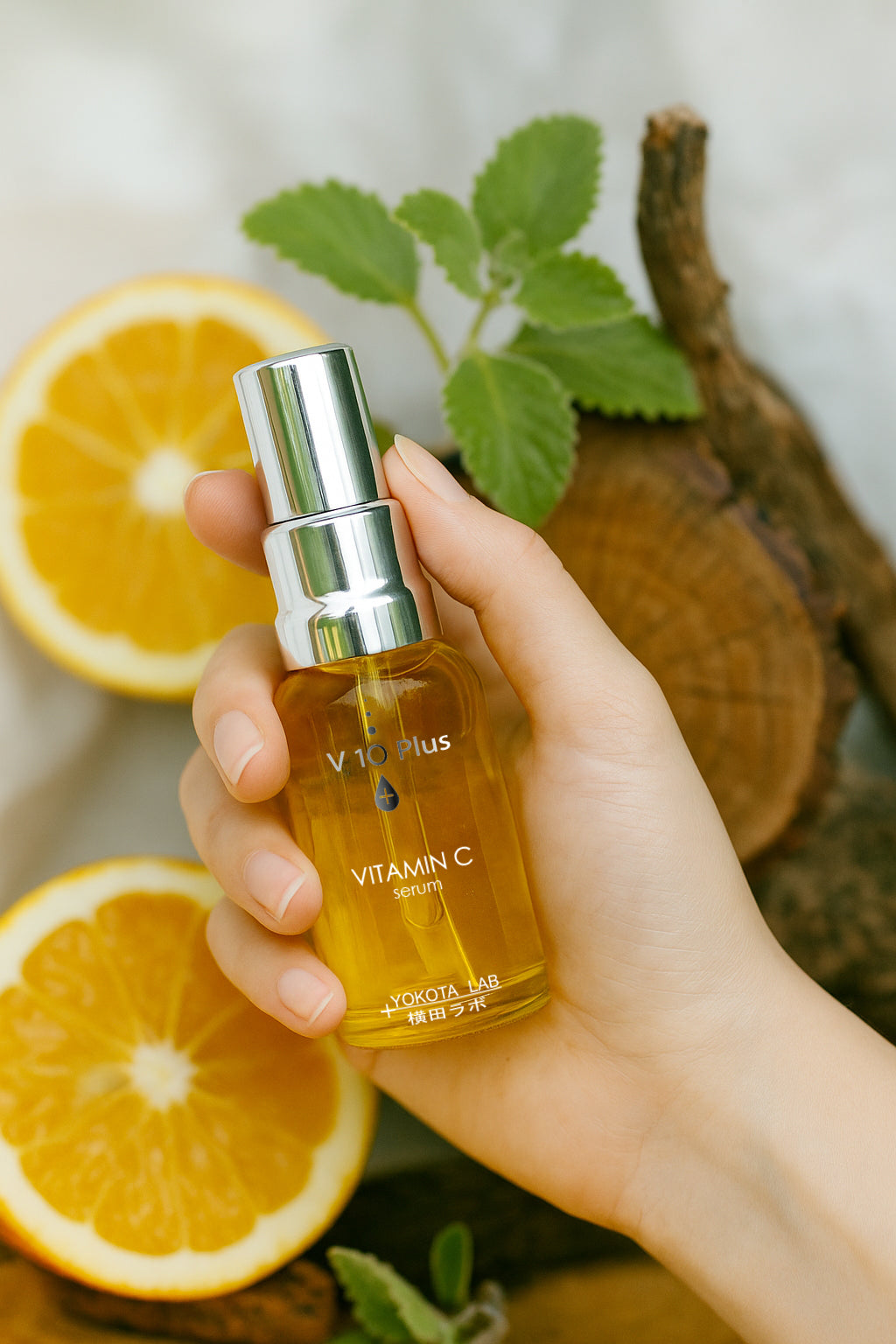 Vitamin C Serum