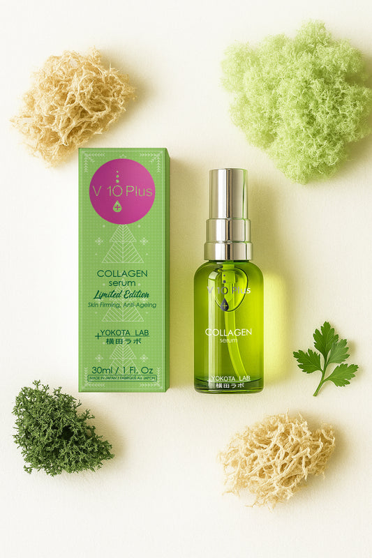 LIMITED EDITION Collagen Serum