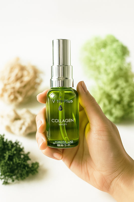 LIMITED EDITION Collagen Serum
