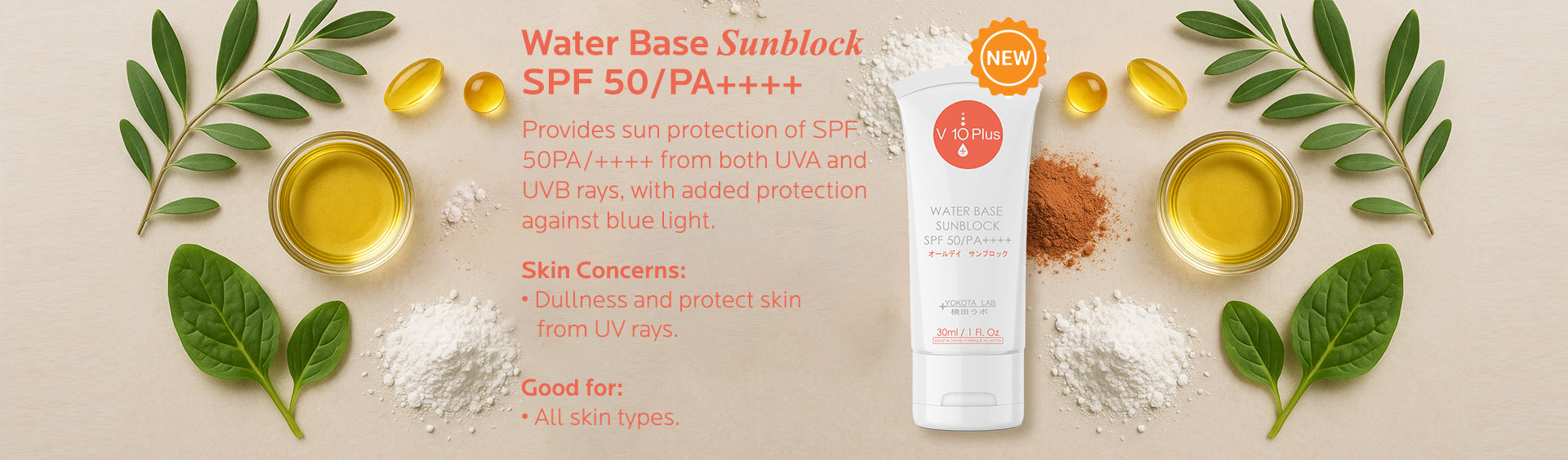 V 10 Plus-Made with Best Natural Skincare Ingredients